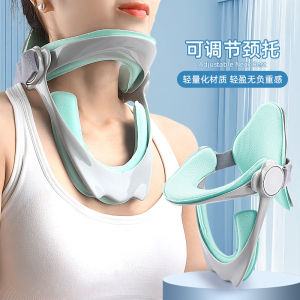 VTto đai điều chỉnh tư thế vòng đeo cổ thanh chống cổ kéo cổ thiết bị cổ tử cung thanh chống cổ S chăm sóc cổ sức khỏe để ngăn chặn đầu thấp