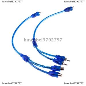huwobei3792797 1Pc RCA female to male splitter stereo audio Y adapter cable wire connector