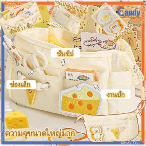 กล่องดินสอกล่องดินสอ ญี่ปุ่นเมจิกครัวกรณีดินสอชีสขนมปังปิ้งทําเองแบบพกพาหลายชั้นความจุขนาดใหญ่สุดถุงเก็บเครื่องเขียนนักเ