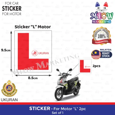 P Sticker For Car and Motor / L Sticker For Motor / OKU Sticker For Car - Set of 1 / Set of 2