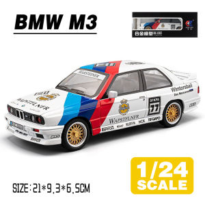 LEO 1:24 BMW M3 E30 DTM Livery Diecast Model Car Alloy Cars Toys Collection Gift For Kids Boy Girl