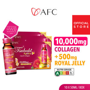 [3 Boxes] AFC Tsubaki Ageless 10000mg Marine Collagen Peptides 500mg Royal Jelly | Firm Skin Deep Hydration & Pore Refining Liquid Drink 30s | Anti-Aging Hyaluronic Acid Supplement For Luminous Complexion Cell Rejuvenation & Fine Lines