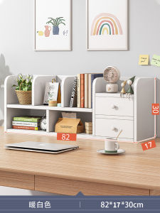 Desktop Bookshelf Creative Shelves Desk Home Bedroom Desktop Storage Small Shelf Student Space-Saving Storage