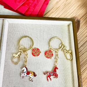 💕 Store opening 💕 2026 Horse Year Keychain Lucky Zodiac Horse Pendant New Year Blessing Keyring Bag Hanging Decoration Accessories Gifts