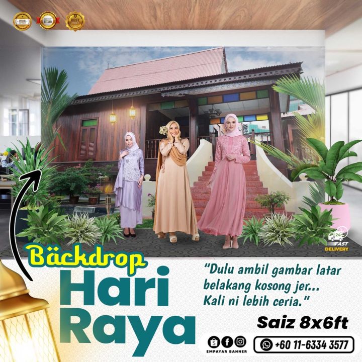 RAYA 2024 Backdrop Hari Raya Tema Rumah Kampung Aidilfitri Banner ...