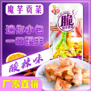 30*10g/袋魔芋贡菜开袋即食下饭菜香辣嘎嘣脆 佐餐菜 Konjac tribute spicy and sour garlic flavor