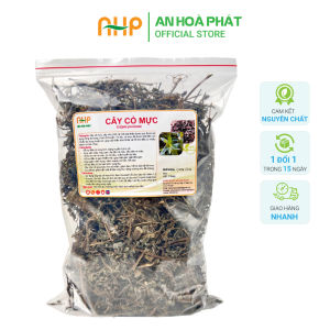 Cây cỏ mực ( Cây Nhọ Nồi ) Khô 1KG Mát Gan Chống Rụng Tóc Kích Thích Mọc Tóc - An Hoà Phát