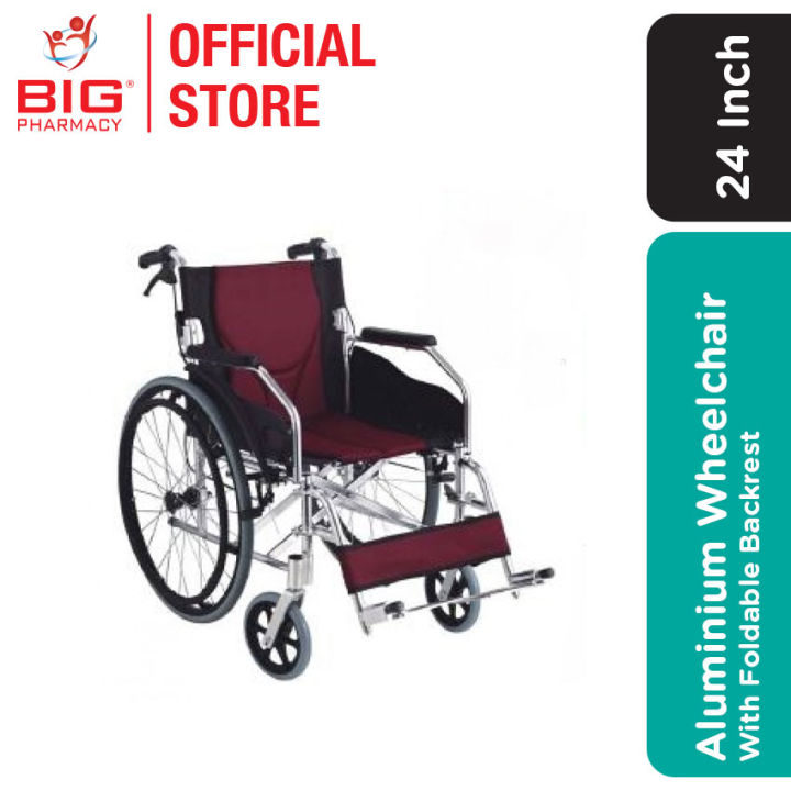 Hospiguard Aluminium Wheelchair W/ Foldable Backrest, Brake and 24