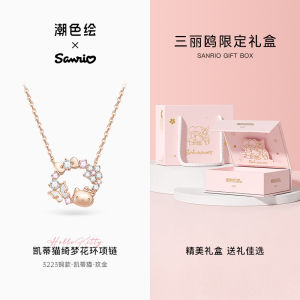 ZGO x Sanrio HelloKitty Flower Necklace For Woman Girls Simple Stylish Jewelry Birthday Gift 3223