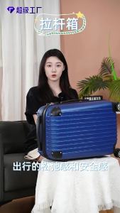 LZD  Three-Piece Set Cornerite Trolley Case Trademark logo Pas Luggage 20 24 28 Inch abs Luggage and suitcase