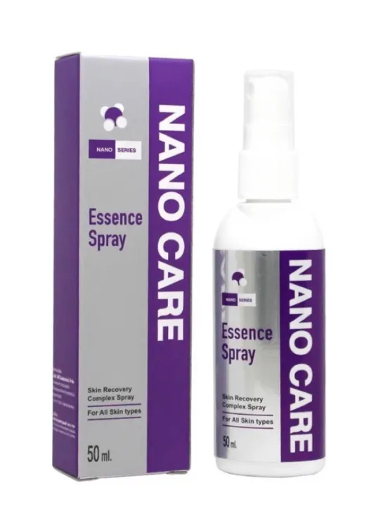 สเปรย์ฉีด Nano Care Spray 50 ml สเปรย์นาโนสำหรับสัตว์ 50 มล
