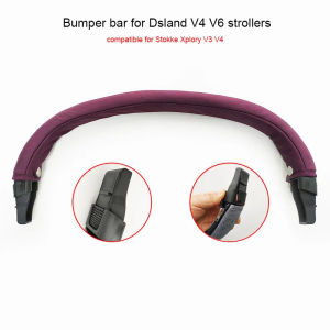 Stroller Armrest For Stokke Xplory V3 V4 Dsland Pushchair Bumper Bar Safety Bar Pram Handrail Baby Buggy Replacement Accessories