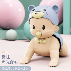 COD Mainan Bayi CRAWLING DOLL Mengeluarkan Suara / Music Yang Indah Untuk Menarik Perhatian Bayi Cocok Untuk Bayi 3 Bulan Keatas Sampai Anak-Anak Bayi.