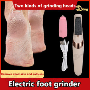 【Essential for foot care】calluses foot remover machine Remove dead skin scrub and rub the feet callous remover electric electric callus remover callus remover foot grinder electric foot callus remover electric foot grinder electric foot file