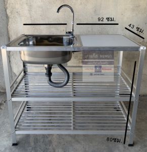 ซิงค์ล้างจาน หลุมสแตนเลส ข้างกระเบื้อง ไม่ต่อบน ขนาด 90 ซม. อ่างล้างจาน แถมก๊อก499