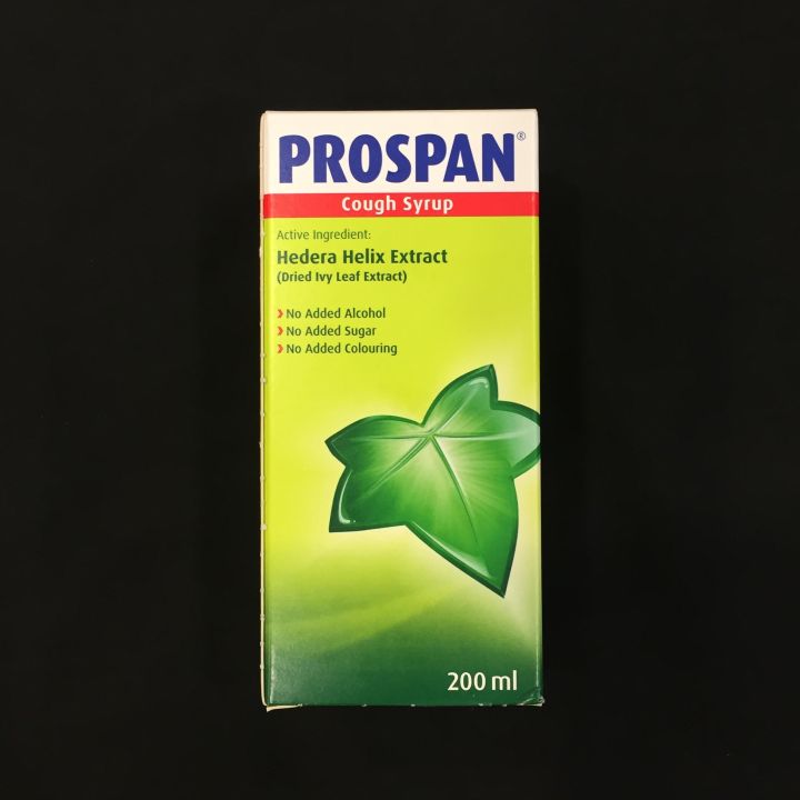 Prospan Cough Syrup 200ml Lazada