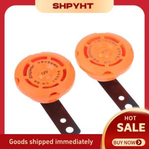 SHPYHT 1 Piece phổ 12V 36-72V pin Xe ba bánh không thấm nước Sừng Xe Đạp Chuông Xe điện thông minh Còi điện tử