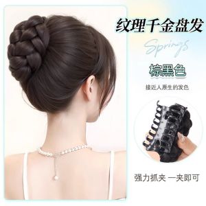 日常丸子头假发女千金花苞头蓬松颅顶仿真抓夹假发包盘发神器假发Daily Maruko Head Wig Female Gold Flower Bud Head Fluffy Skull Top Simulation Grasp Clip Wig Bag Disc Hair Artifact Wig