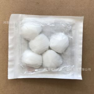 LZD  Yadu Sterile Cotton Wool Roll Cotton Ball Sterilization Cotton Ball ion Small Bag 5 Individually Packaged Cotton Ball ion Medium Size