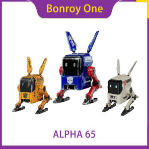 GravaStar ALPHA65 65W GaN Fast Wall Charger Mecha Robot Design 2 USB-C 1 USB-A Ports 8 Safety Protections Foldable Plug 110-240V Compatibility