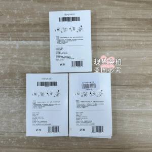 {3packs} Wardrobe aromatherapy lasting fragrance special wardrobe fragrance bag fragrance piece clothing香薰包