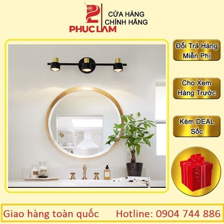Đèn soi tranh, gương hiện đại, Đèn rọi tranh