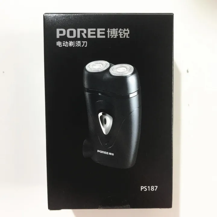 Bo Rui 187 Bo Rui shaver electric shaver waterproof razor Bo Rui PS187 ...