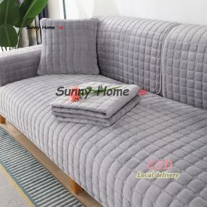 Sofa cushion plush sofa cushion universal full cover non-slip fabric all-inclusive universal cover set