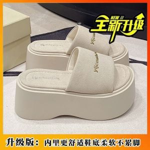 Free Shipping Spring And Summer Sandals For Women Designed To Make Legs Appear Longer Suitable For Outdoor Wear Ideal For Petite Women 2026 Style With Non-Slip Thick And Soft Soles Perfect For Casual Beach Wear