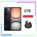 REALME C75 /C75X 8/128 NEW GARANSI RESMI. 