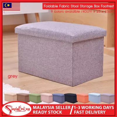SIMPLYBEST Foldable Rectangle Stool Storage Box Storage Ottoman Fabric Foot Stool Bench Seat Footrest Folding Storage Box