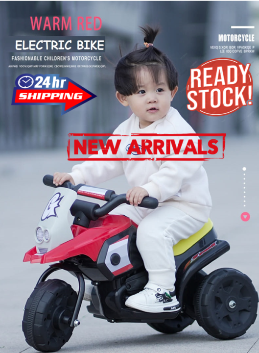 Kids Motorcycle Baby Motorbike Rechargeable Moror Electric Motor