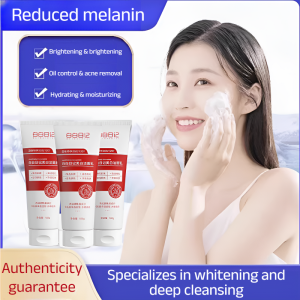 【FAMMY FAEY】White Diary Whitening Cleanser Deep Cleansing Pore Brightening Whitening Spot Niacinamide Facial Wash Genuine美白洁面乳