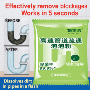 Pipe Declogger Sink Drain Cleaner Clogged Drain Cleaner Drain Declogger Deodorant Pipe Dredging Agent