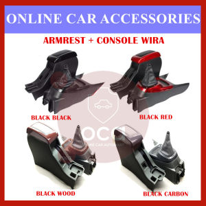 PROTON WIRA SATRIA GTI PUTRA SATRIA ARENA 2 in 1 Top Leather Arm Rest & Gear Console Box