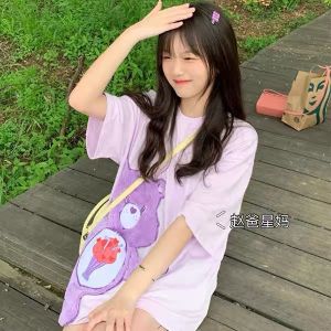 Áo Phông Nữ Hoạ Tiết Gấu Xinh Xắn