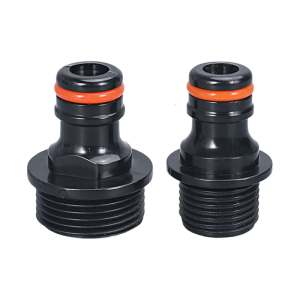 2Pcs Faucet Adapter for Tap Connector Water Hose Joiner Fittings Pipe Easy Installation Washing Machine Connectors