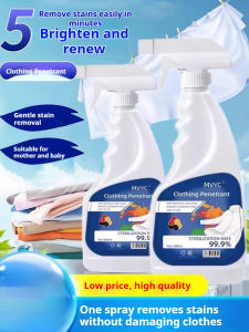 High-Efficiency Antibacterial Stain Remover Emulsifier 300ml - Fragrance-Free Easy-to-Rinse Laundry Solution