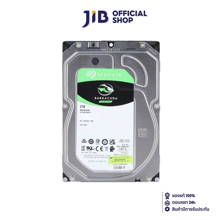 2 Tb 35 Hdd ฮาร์ดดิสก์ 35 Seagate Barracuda 5400rpm Sata3 St2000dm005 Th 7138