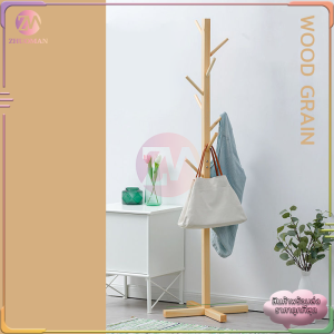 ที่แขวนเสื้อ ทำจากไม้สนธรรมชาติ เสาแขวนเสื้อ ที่แขวนเสื้อ เสาแขวนหมวก ที่แขวนหมวก ที่แขวนสูท ที่แขวนเสื้อ ที่แขวนเสื้อราวไม้