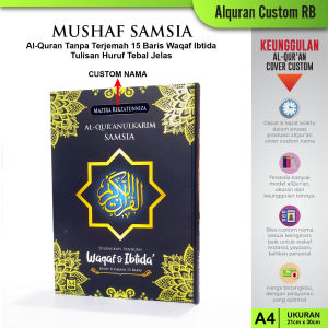 Alquran Custom Nama Tanpa Terjemahan Ukuran Tulisan Besar Samsia Waqaf Ibtida Al Quran 30 Juz Lengkap
