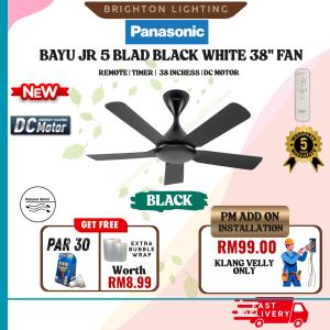 [OFFICIAL] NEW MODEL PANASONIC BAYU JR 5 BLADE BABY FAN 38INCH 960MM DC MOTOR