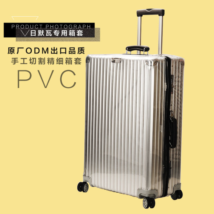 Custommade Rimowa Luggage Case with 21/26/30 Inch Transparent Cover