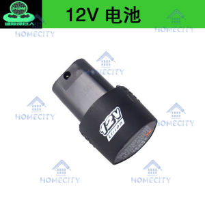 （COD) mesin bor cas 2 baterai / hilda bor baterai / bor cas murah 2 baterai / bor charger / Mesin Bor Listrik Cordless Drill Set Drill Machine Cordless Battery Electric Drill Power Tool Drill / bor baterai cas komplit / bor cas murah 2 baterai