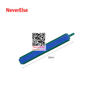 Aquarium Air Bubble Tube Stone for Fishtank Long strip Aquarium Air Pump Oxygen Pump Accessories Beautiful Waterscape Bubbles Wall Air Bubbles Air Stone pipe tubing Aquarium Fishtank accessories Sand Stone Bar