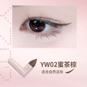 Hot-Selling New LILINZHI Eyeliner Stamp Precise Eyeliner Portable All-in-One Upgraded Eyeliner Liquid Pen for Beginners
