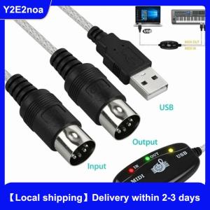 【Local shipping】 USB IN-OUT MIDI Cable Converter PC to Music Keyboard Adapter Cord