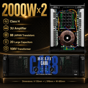 BEIJI CA88 professional power amplifier two-channel 2000W high-power 8 ohm power amplifier