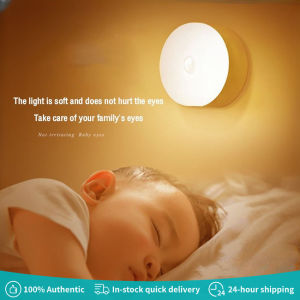 Stick Tap Push Lamp Night Light USB Rechargeable Stick-on Push Light Wireless Cabinet Counter LED
