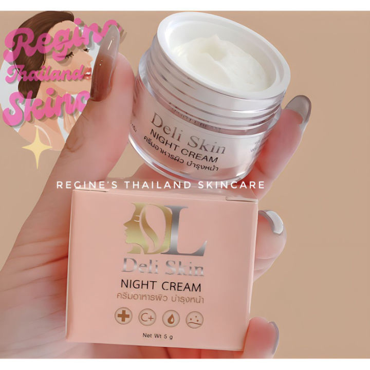 Crème De Nuit DL Deli Skin Anti-âge Et Anti-taches - 4 X 5 G, Avec Glutathion, Sans Parabens